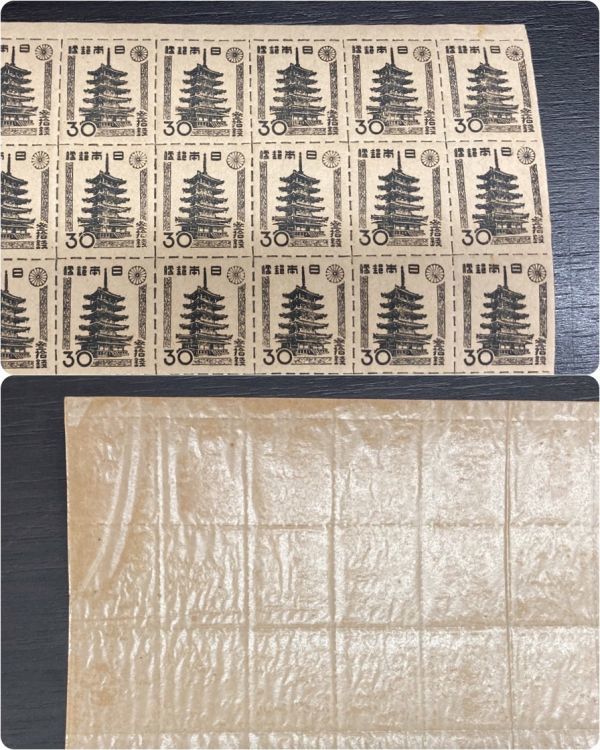 □□ 切手 法隆寺五重塔 シート 1枚 平山秀山堂謹製 30銭 50面 未使用