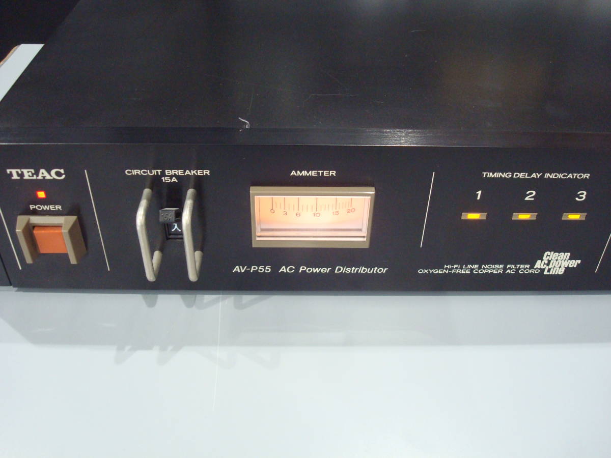 【希少】TEAC AV-P55 ACパワーディストリビューター ティアック TEAC⁄テアック ACパワーディストリビューター AV-P55