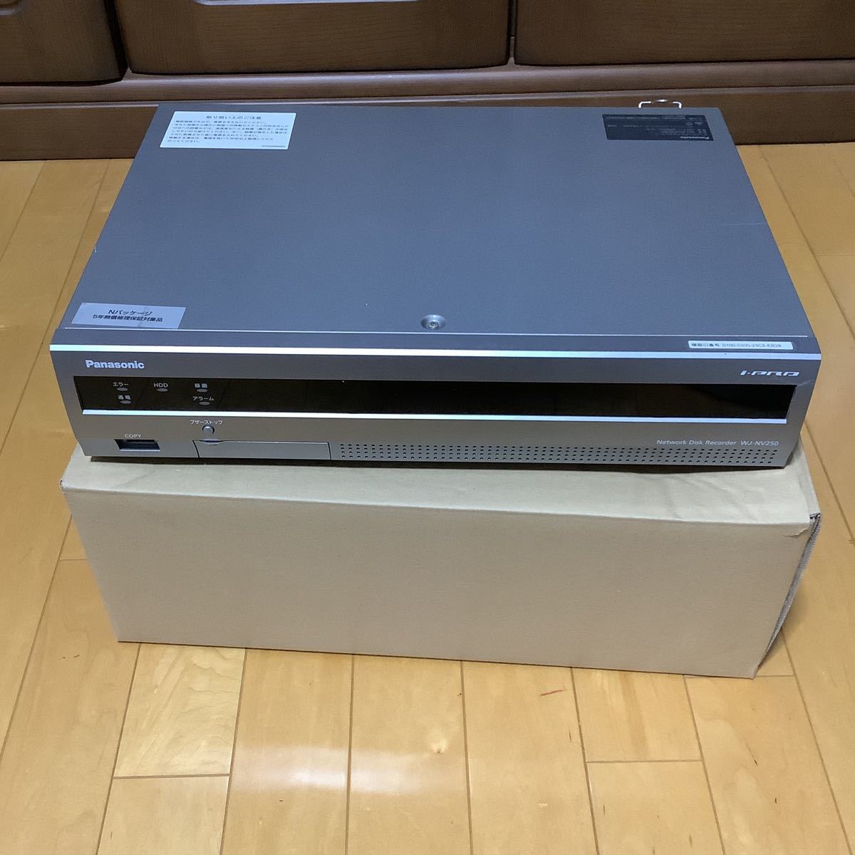 Panasonic ネットワークレコーダー WJーNV250動作確認済み 防犯カメラ録画装置