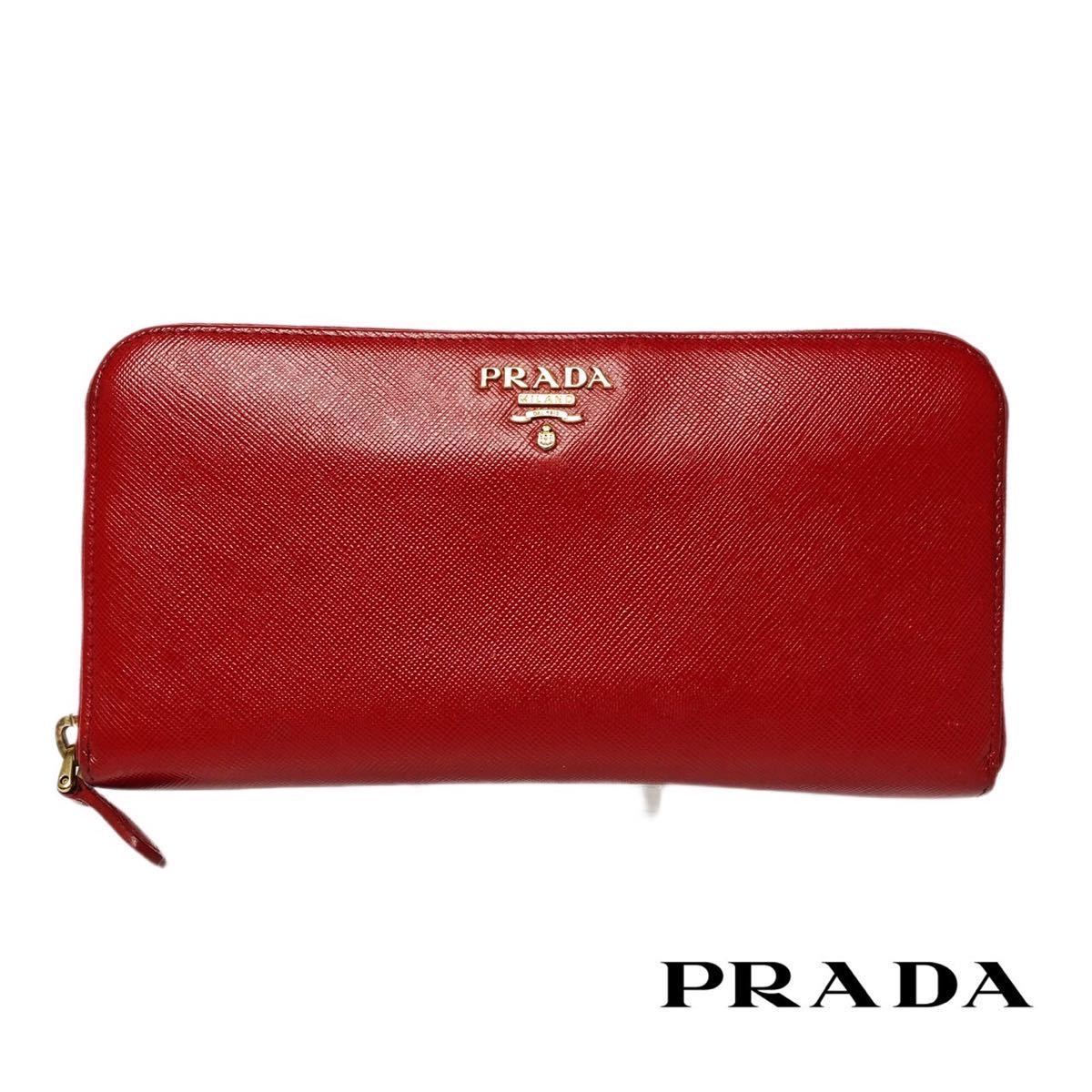 PRADA 長財布 プラダ レッド 赤 ラウンドファスナー 財布 ウォレット
