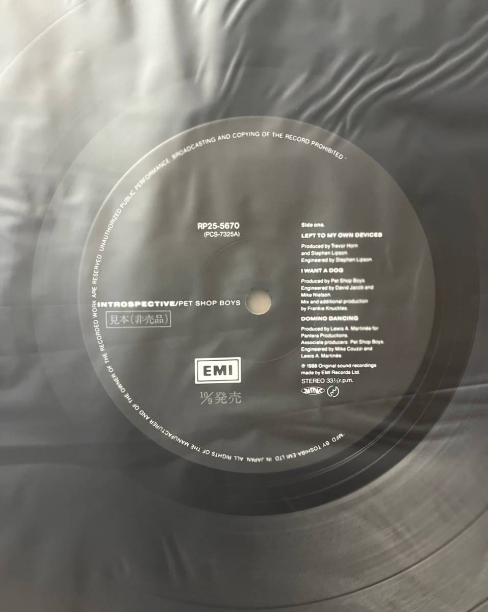 Pet Shop Boys Introspective .com Music | – LP Vinyl album: BOYS