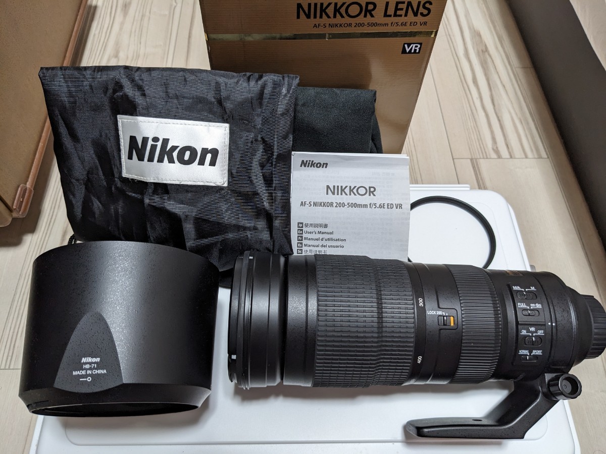 美品】Nikon AF-S NIKKOR 200-500mm f5.6E ED VR 超望遠レンズ 保護