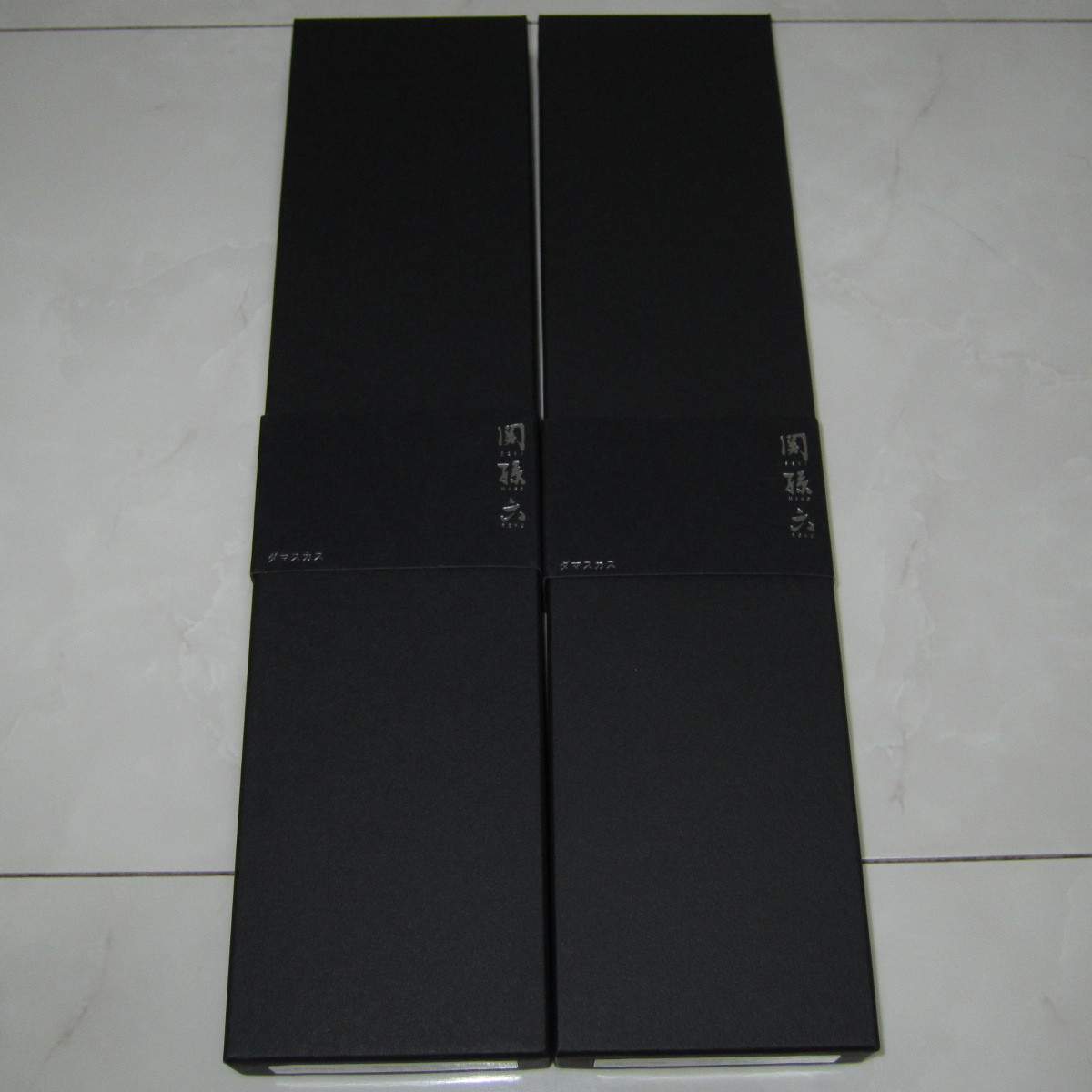 ★100円～★新品未使用　貝印　関孫六　ダマスカス　１６５ｍｍ＆１８０ｍｍ　２本セット