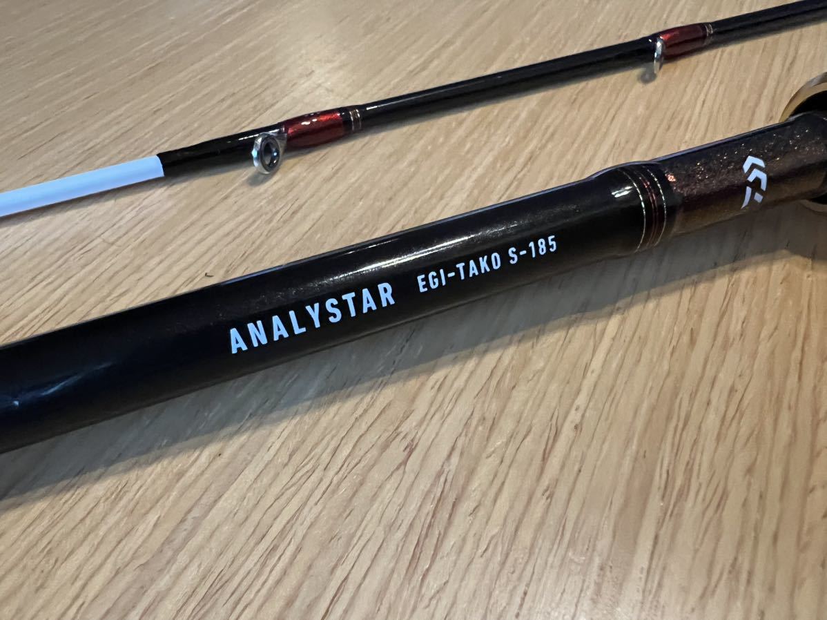 ダイワ アナリスター エギタコ S-185 DAIWA ANALYSTA EGI-TAKO S-185