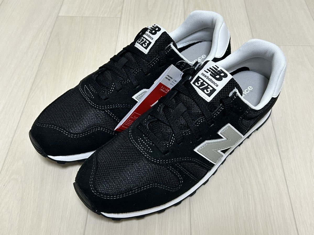 未使用 ニューバランス ML373 KB2 28.0cm ブラック