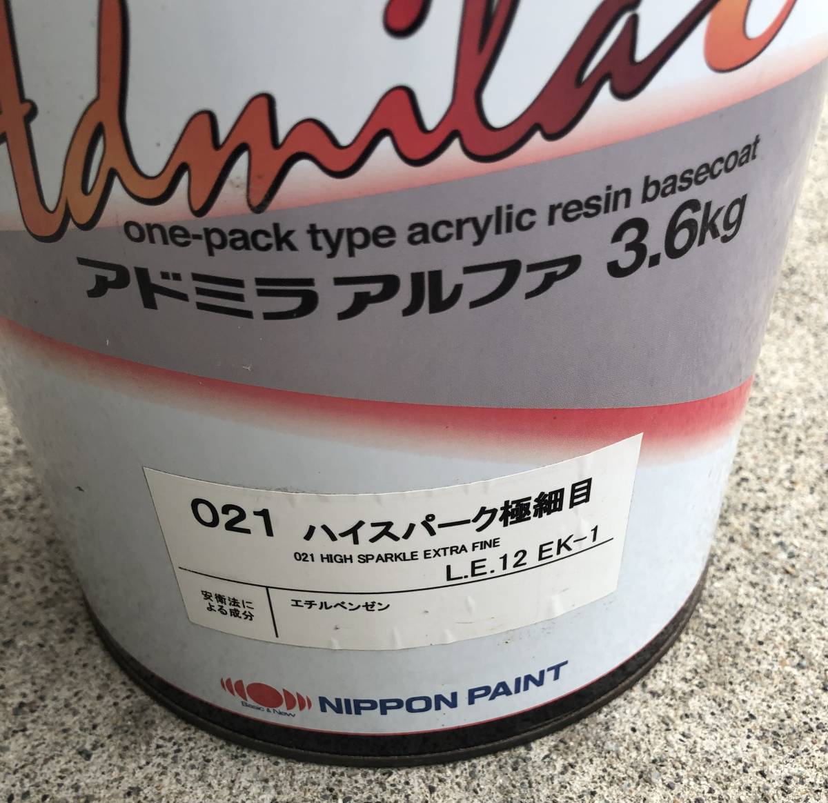 【限定セール，新作登場】 日本ペイント アドミラアルファ ハイスパーク極荒目 訳あり(塗料)｜売買されたオークション情報、yahooの商品情報をアーカイブ公開 - オークファン 塗料