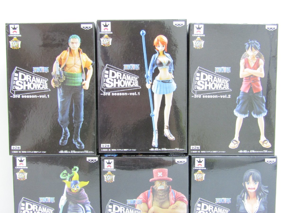 ワンピース DRAMATIC SHOWCASE ~3rd season~ vol.1 ~ vol.4 フィギュア