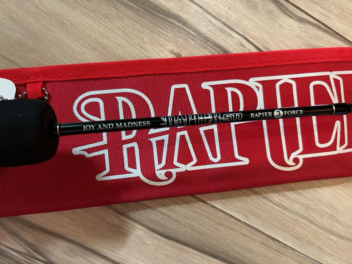 レイピア511 3force シーフロアコントロール シーフロアコントロール 3