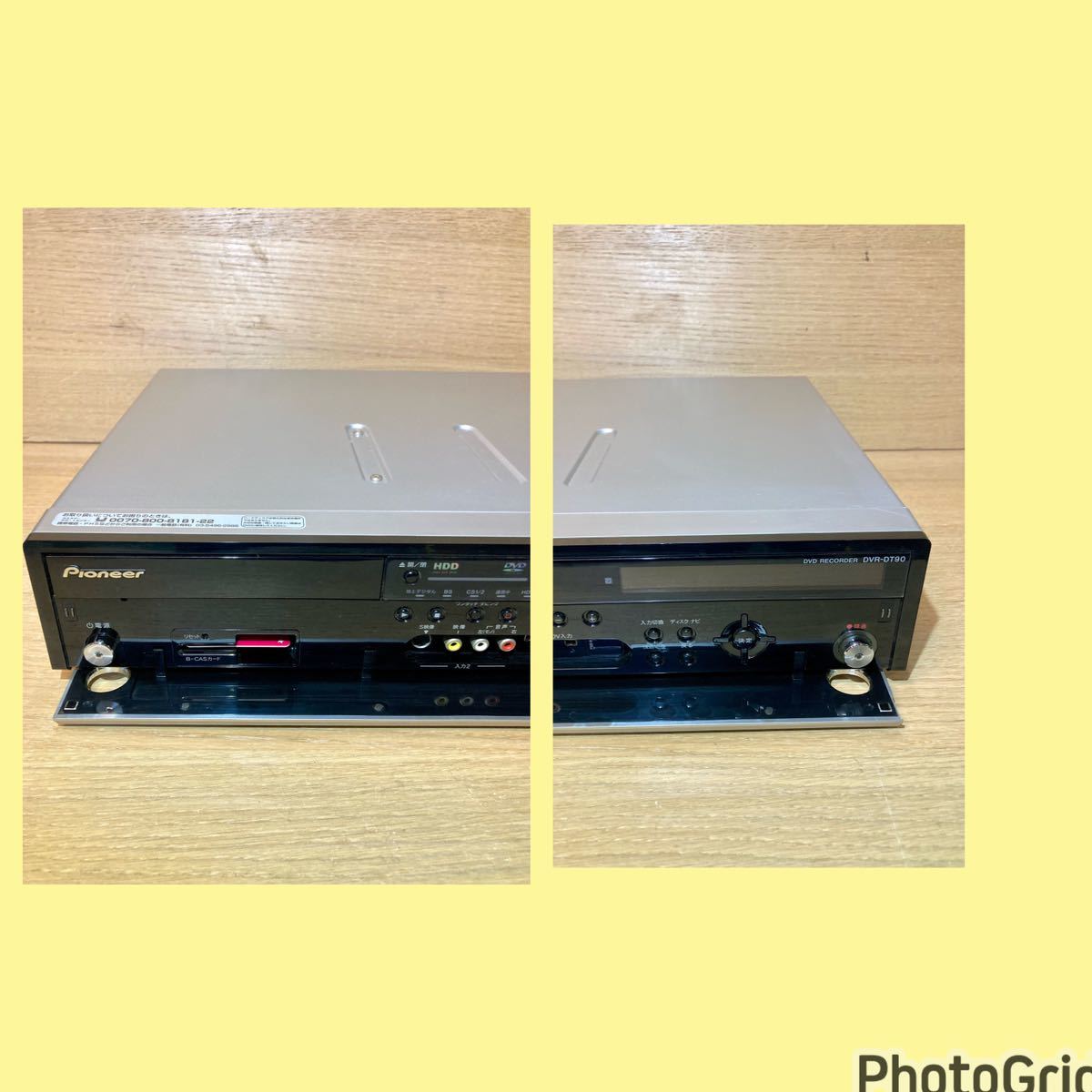 パイオニア DVD⁄HDDレコーダー DVRーDT90 ハイビジョンレコーダー