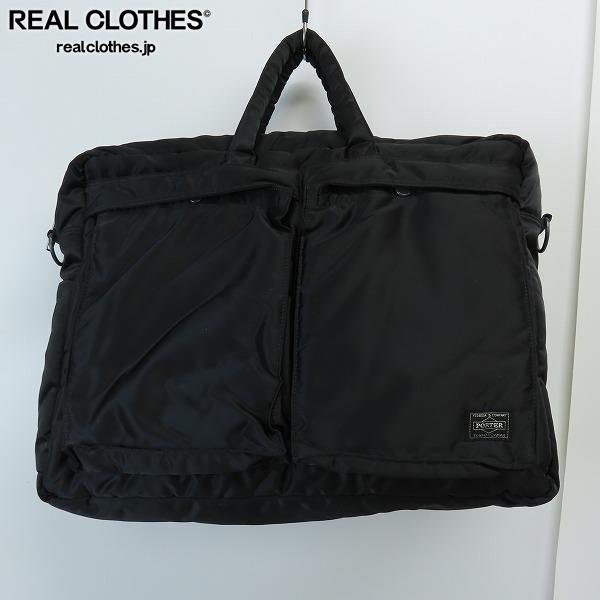 PORTER/ポーター 2WAYバッグ ショルダーバッグ ブリーフケース
