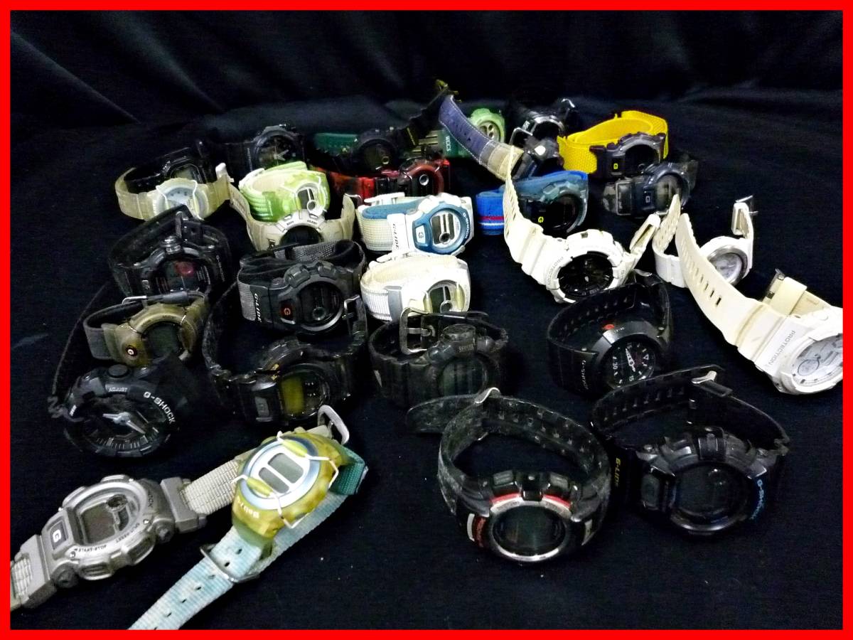 ★大量おまとめ★CASIO G-Shock29本セット★babyG★