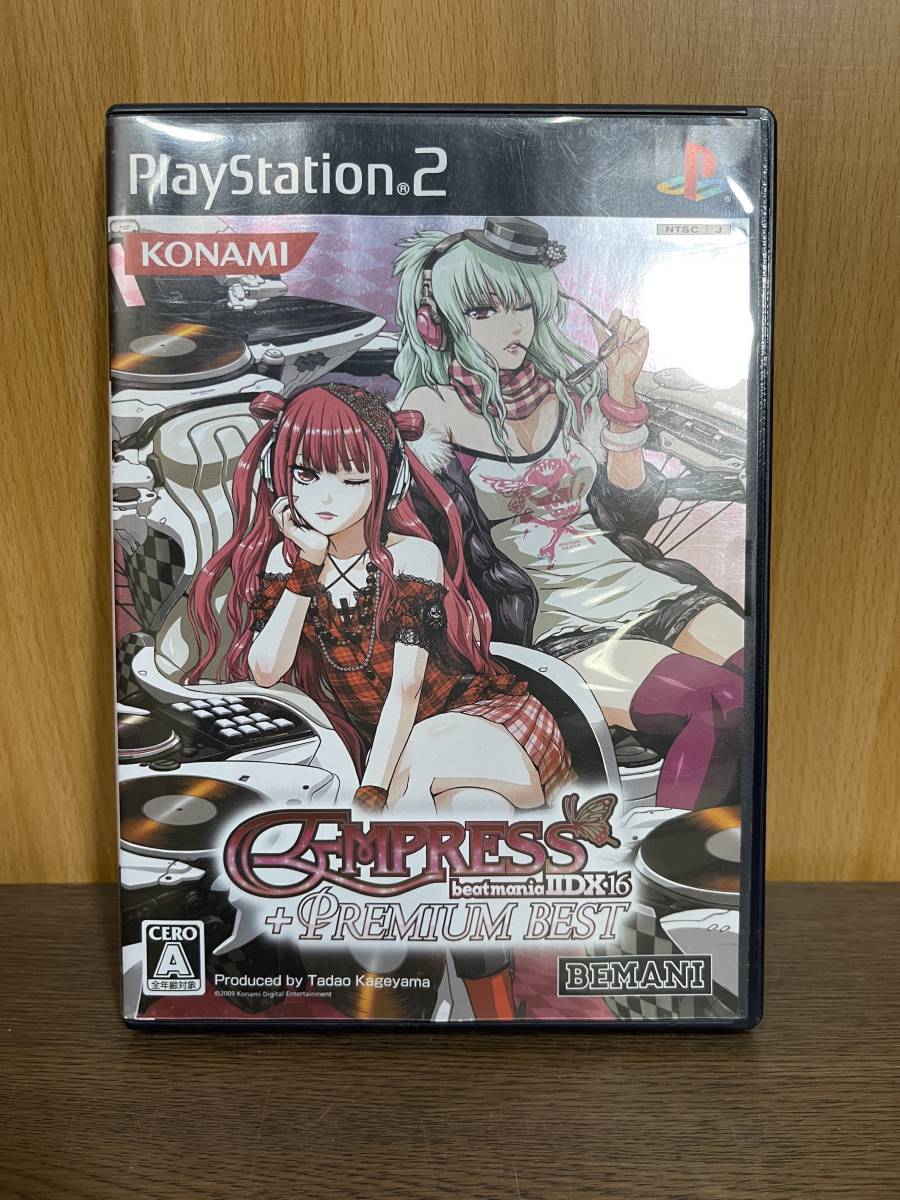 18) ■1円～ PS2 PlayStation2 beatmania IIDX 16 EMPRESS + PREMIUM BEST プレイステーション ソフト