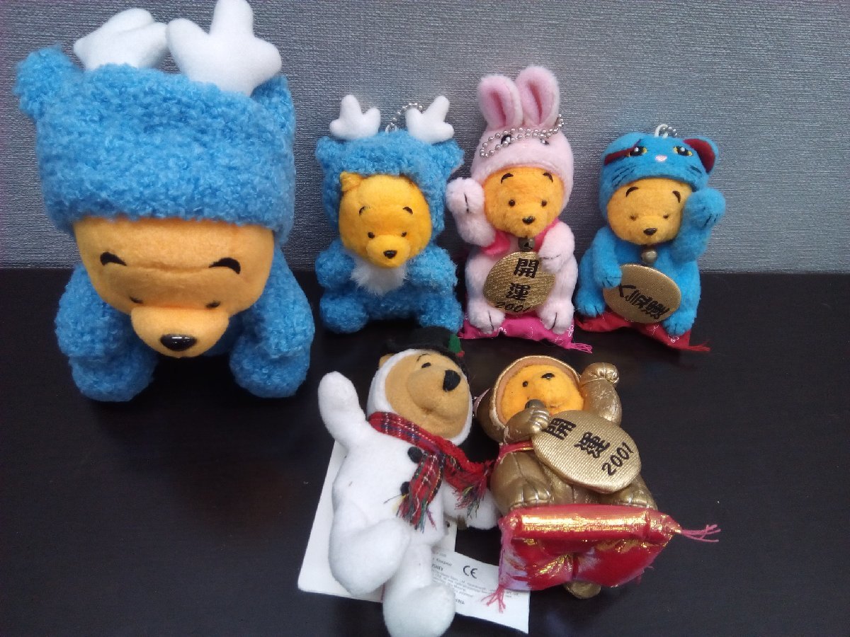 ディズニー くまのプーさん 6点 ぬいぐるみストラップ ぬいぐるみ