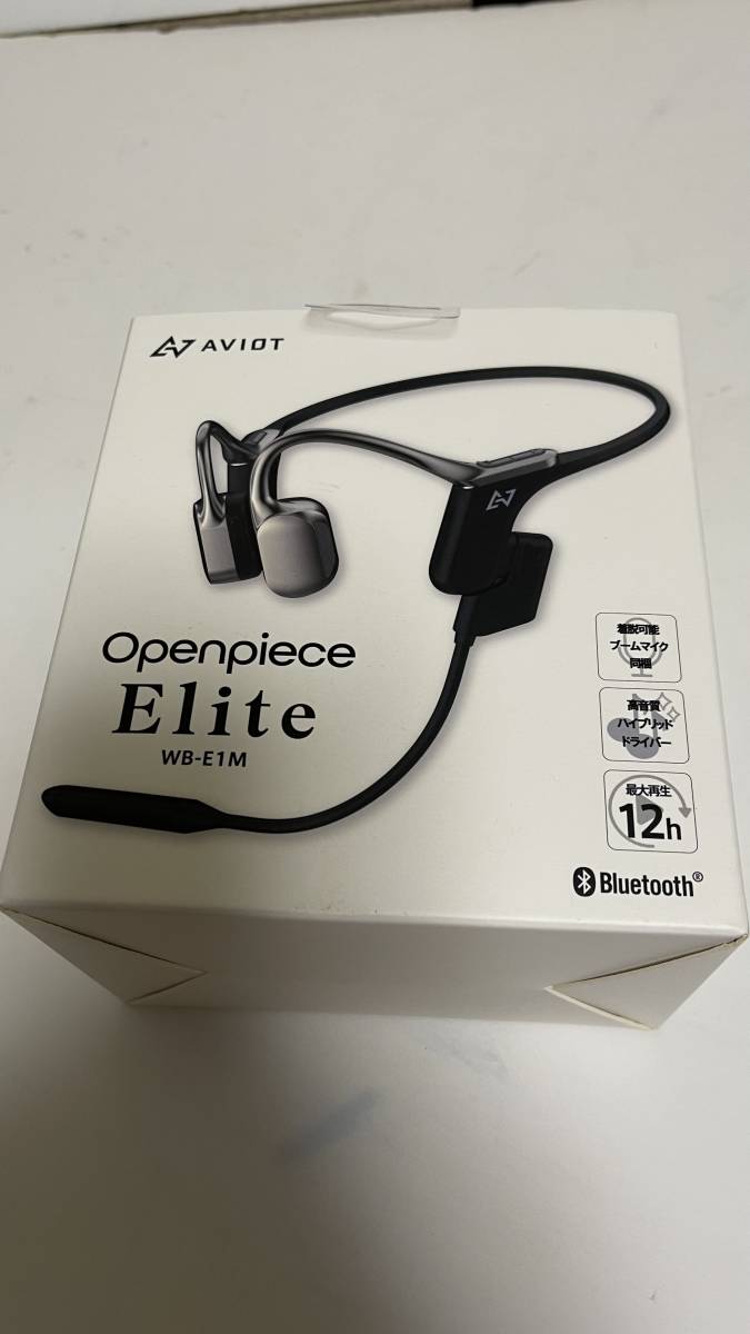大人気 極 AVIOT WB-E1M 骨伝導ワイヤレスイヤホン 指向性ECMブームマイク 同梱モデル チタニウムシルバー(その他)｜売買されたオークション情報、yahooの商品情報をアーカイブ公開 - オークファン その他