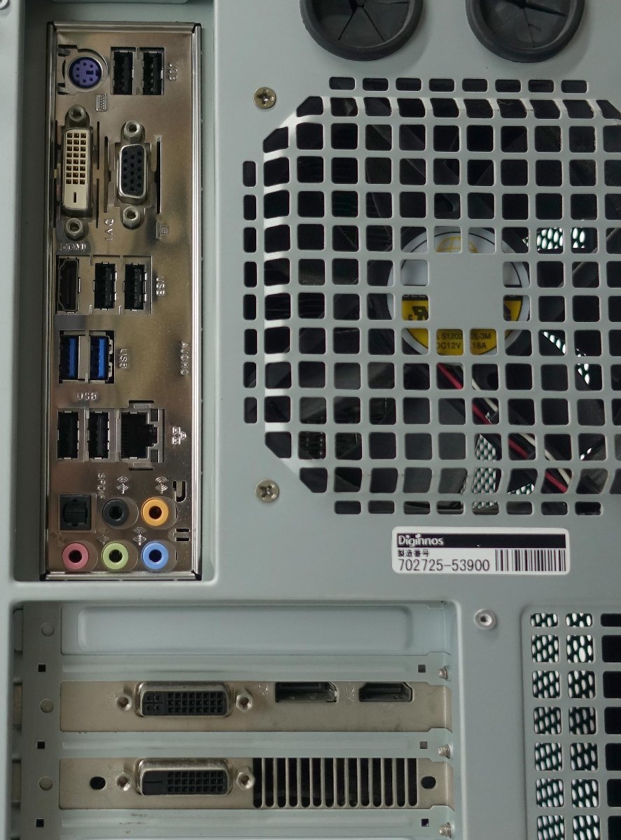 ドスパラ GALLERIA ケース/Core i7-3770/メモリ16GB/SSD240GB/HDD2TB