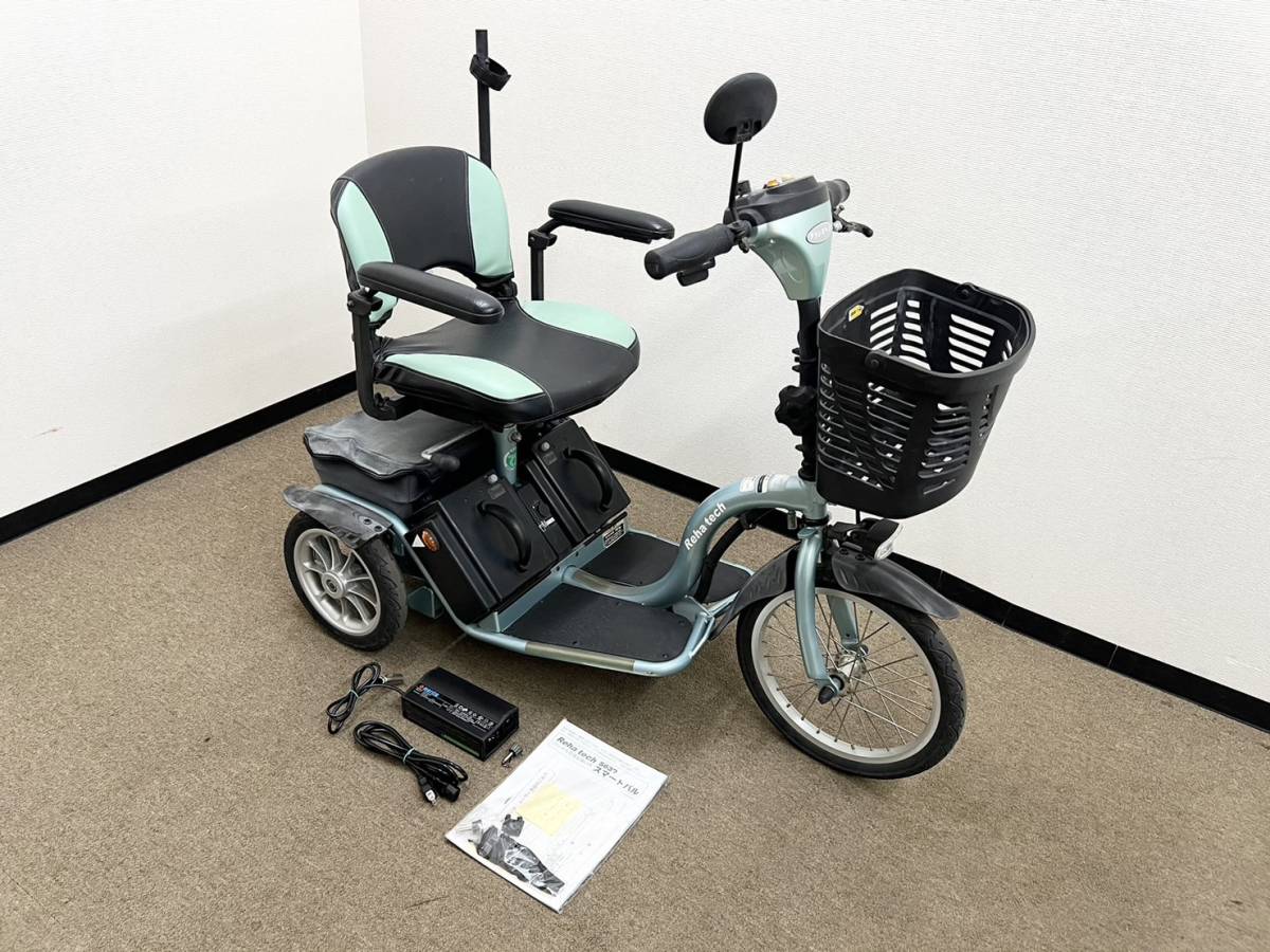 SUZUKI スズキ セニアカー ET4D9 2021年製 電動車椅子 シニアカー 電動カー