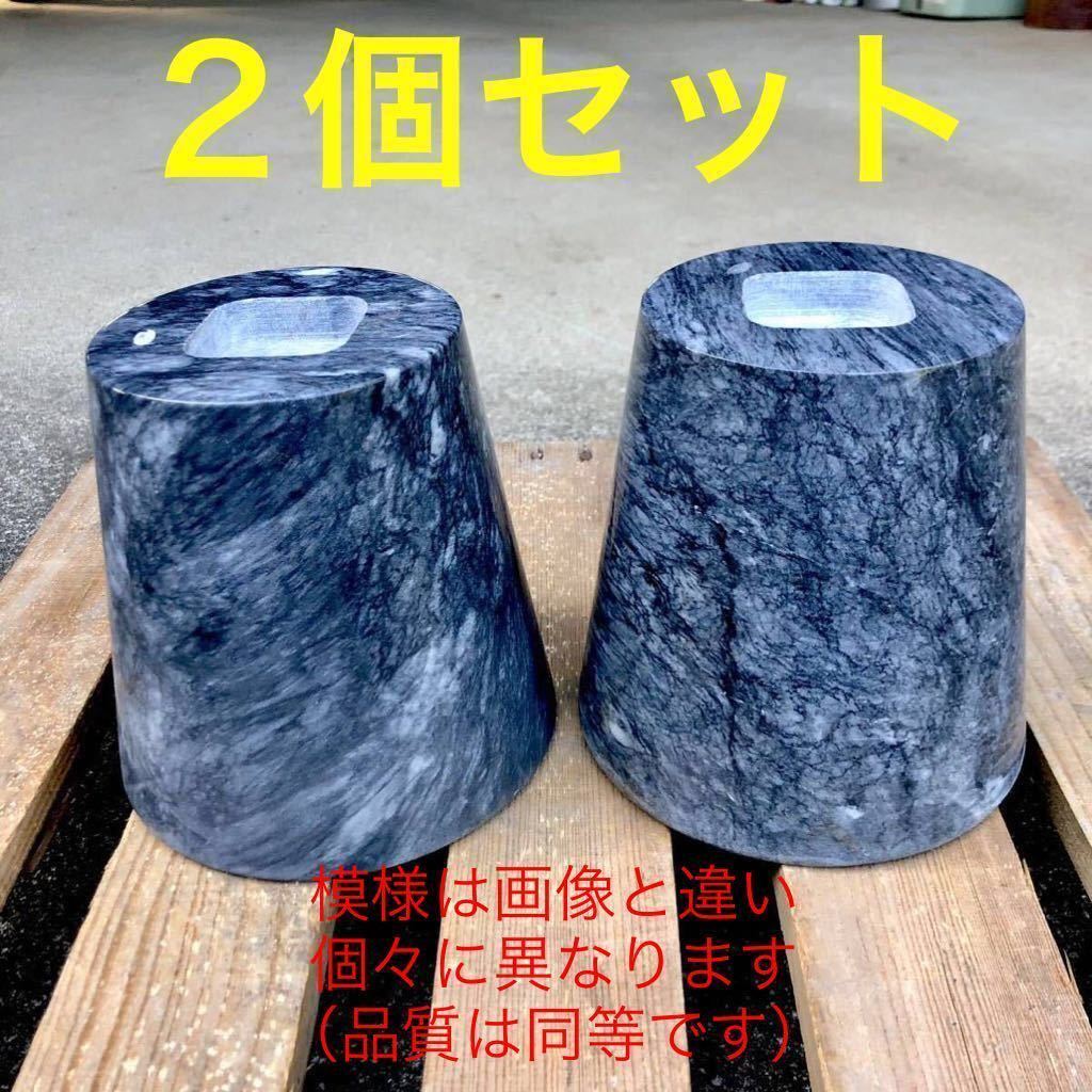 奈良石製四角伽藍 礎石 束石 【公式通販】