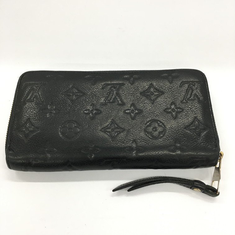 【BHAN7041】ルイヴィトン Louis Vuitton　長財布　アンプラント　ジッピーウォレット　ヴェルニ　M61864 SP4106　ブラック