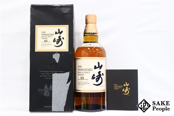◇注目! サントリー 山崎 10年 シングルモルト ホワイトラベル 700ml
