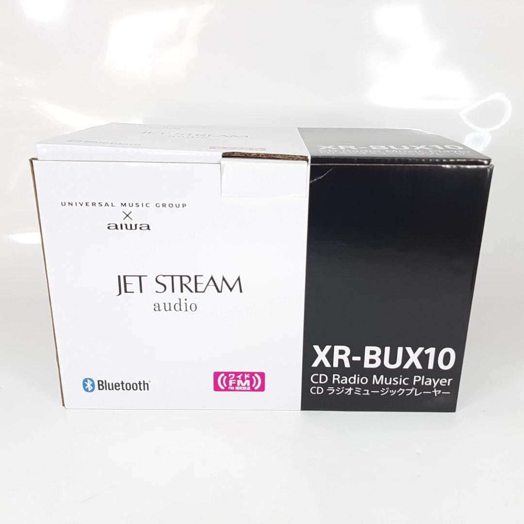 aiwa アイワ XR-BUX10 ジェットストリームオーディオ CDラジオ