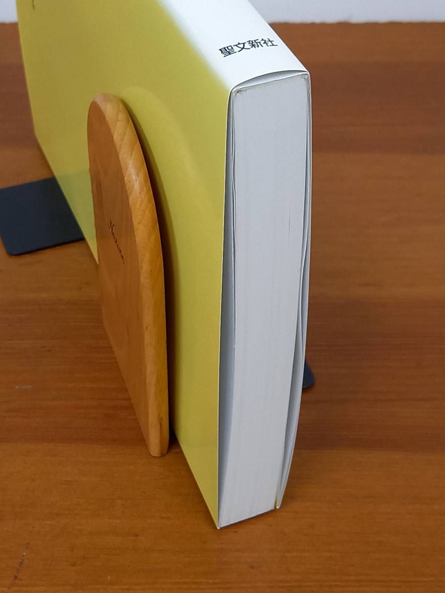 絶版 入手困難 大学入試 論証問題の解法研究: 過去60年間の重要550題