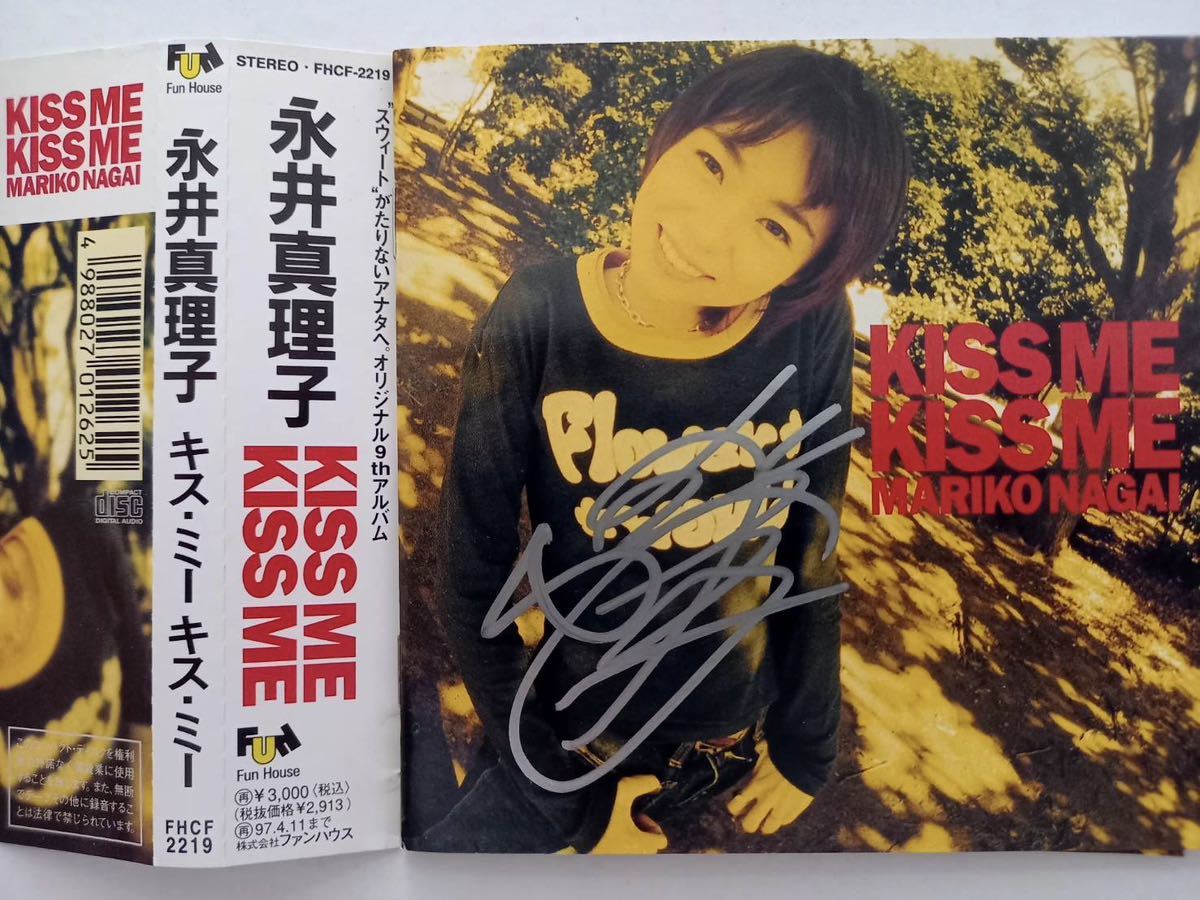 (1593) 直筆サイン入り 川嶋あい とびら CD とびら/川嶋あい - 最安値・価格比較 - Yahoo!ショッピング