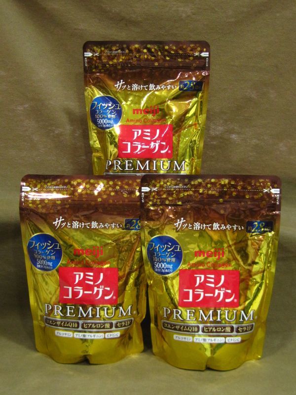 M9-787◆即決 未開封品 meiji アミノコラーゲン プレミアム 約28日分 まとめて 計3袋 賞味期限 2024.08/09