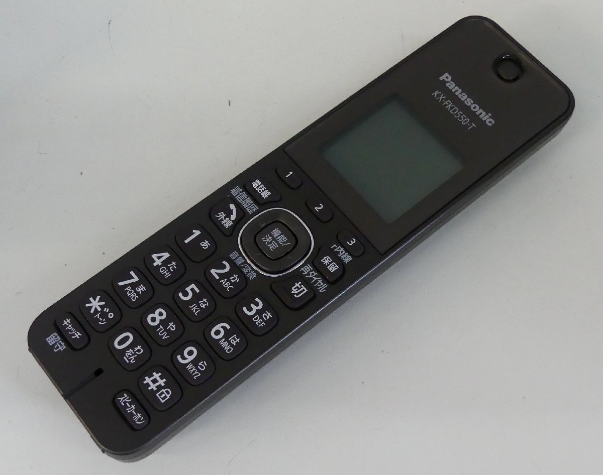 パナソニック ve-gzs10のフリマアイテム一覧 デジタルコードレス電話機 