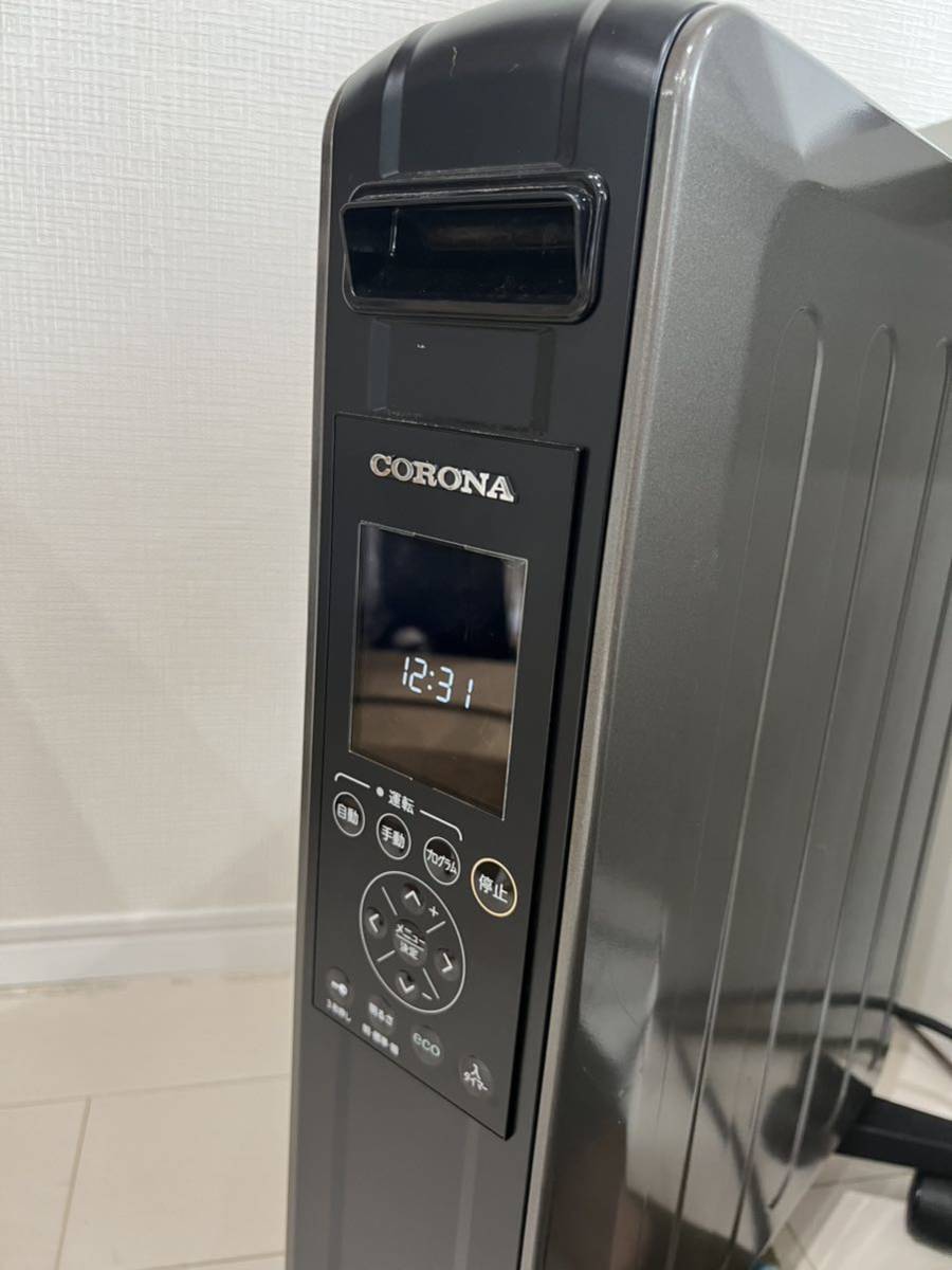 CORONA コロナ オイルレスヒーター ノイルヒート 自然対流型電気暖房