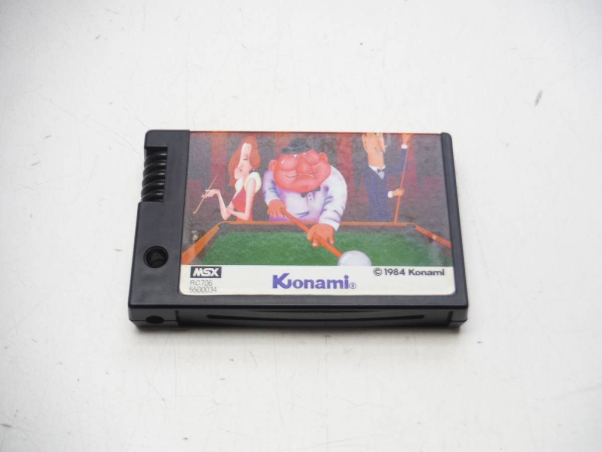 MSX ソフト ビデオハスラー