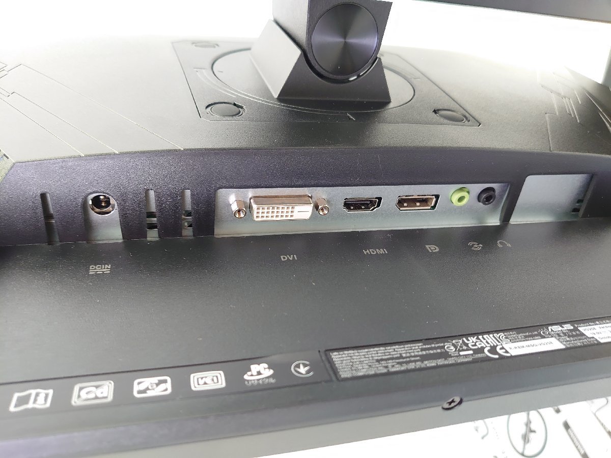 ゲーミングモニター [新古/外装あり]ASUS VG258QR-R 24.5 0.5 ms(最小