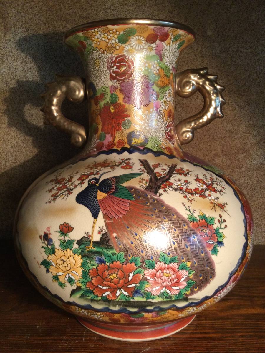 美品】九谷 壷 陶器 山水絵 置物 インテリア 工芸品 美術品 A1125