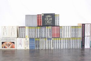 CD クラシックのYahoo!オークション(旧ヤフオク!)の相場・価格を見る