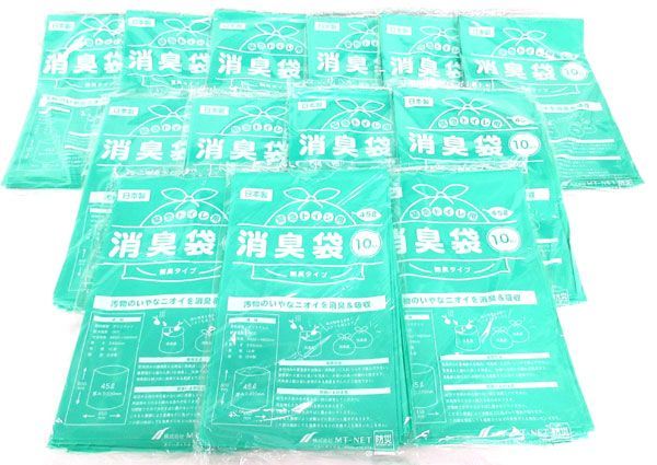 送料300円(税込)■oy483■緊急トイレ用 消臭袋 無臭タイプ 45L 10枚入 日本製 13点(130枚)【シンオク】