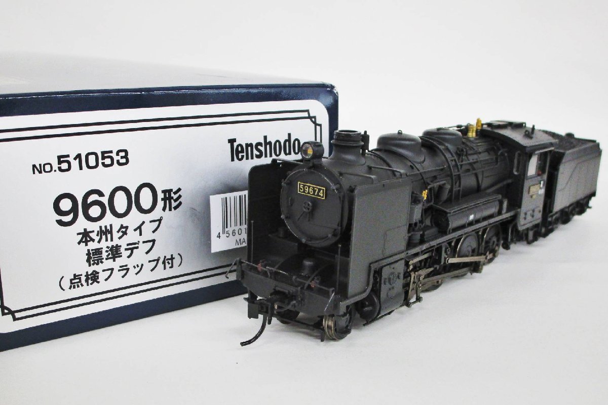 天賞堂 51053 9600形 蒸気機関車 本州タイプ 標準デフ【C】qjh081105 