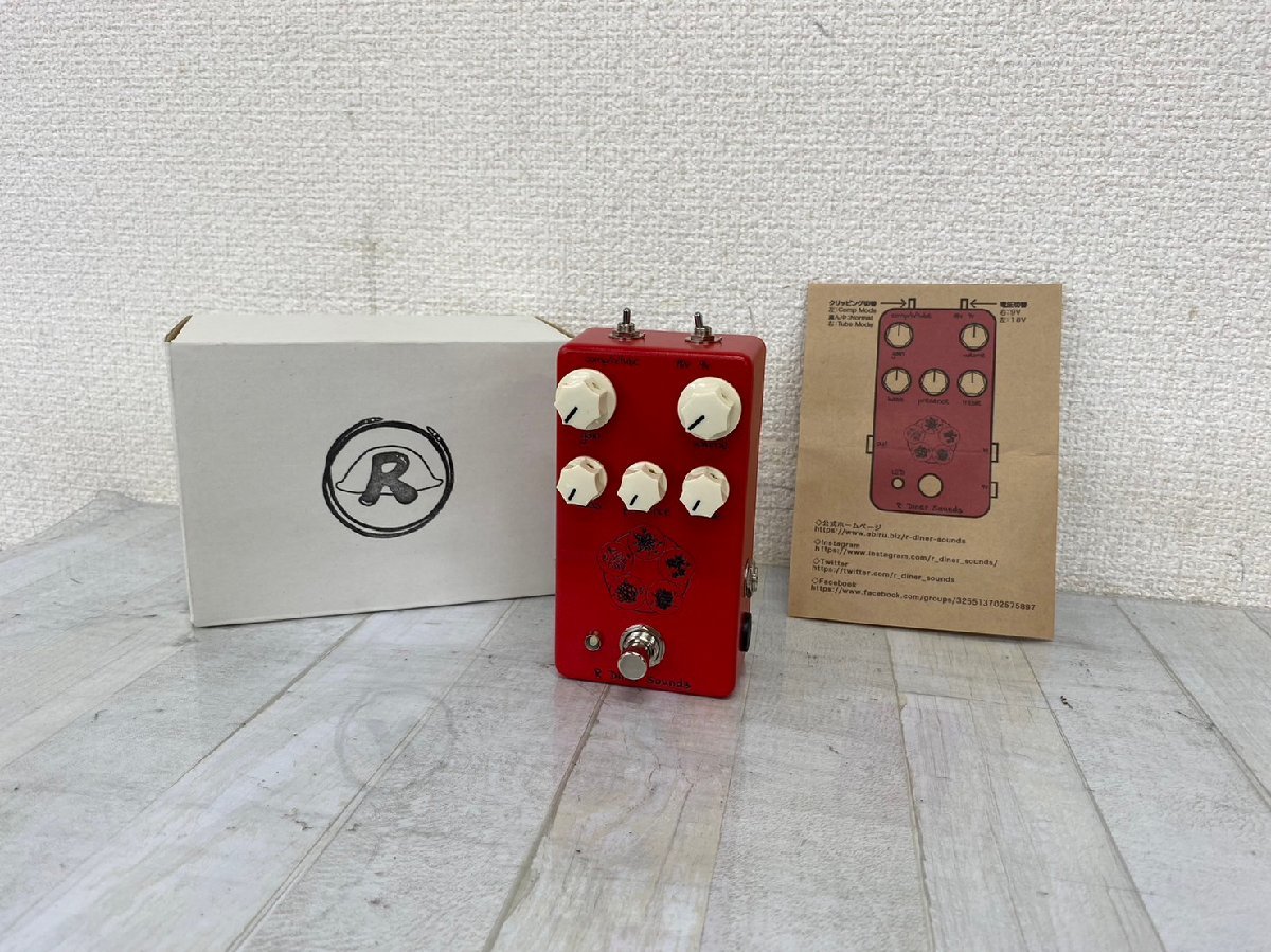 Σ6825 現状品 R Diner Sounds アールダイナーサウンズ エフェクター
