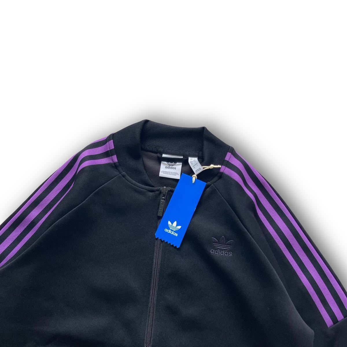 adidas】アディダス トラックジャケット ジャージ ATP タグ付き未使用 