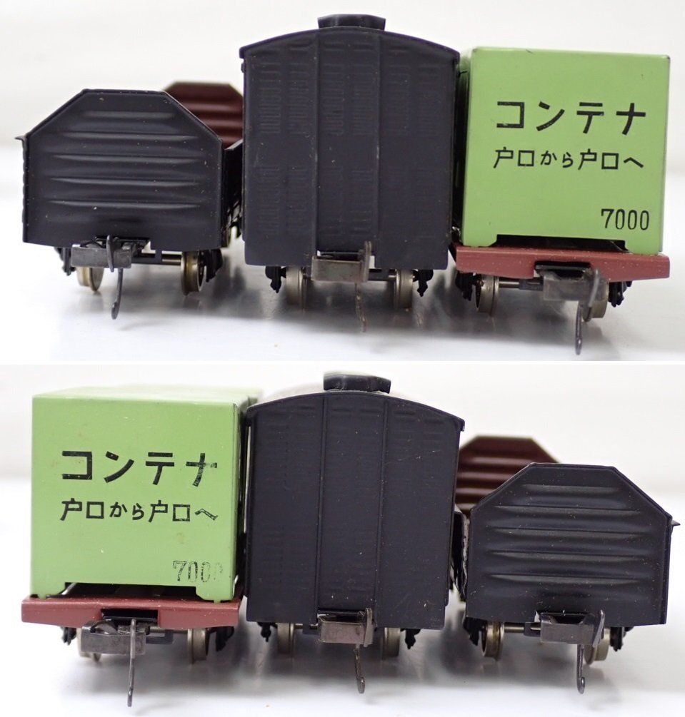 DD51 ディーゼル機関車 - | エンドウ 鉄道模型 買取価格：25,000