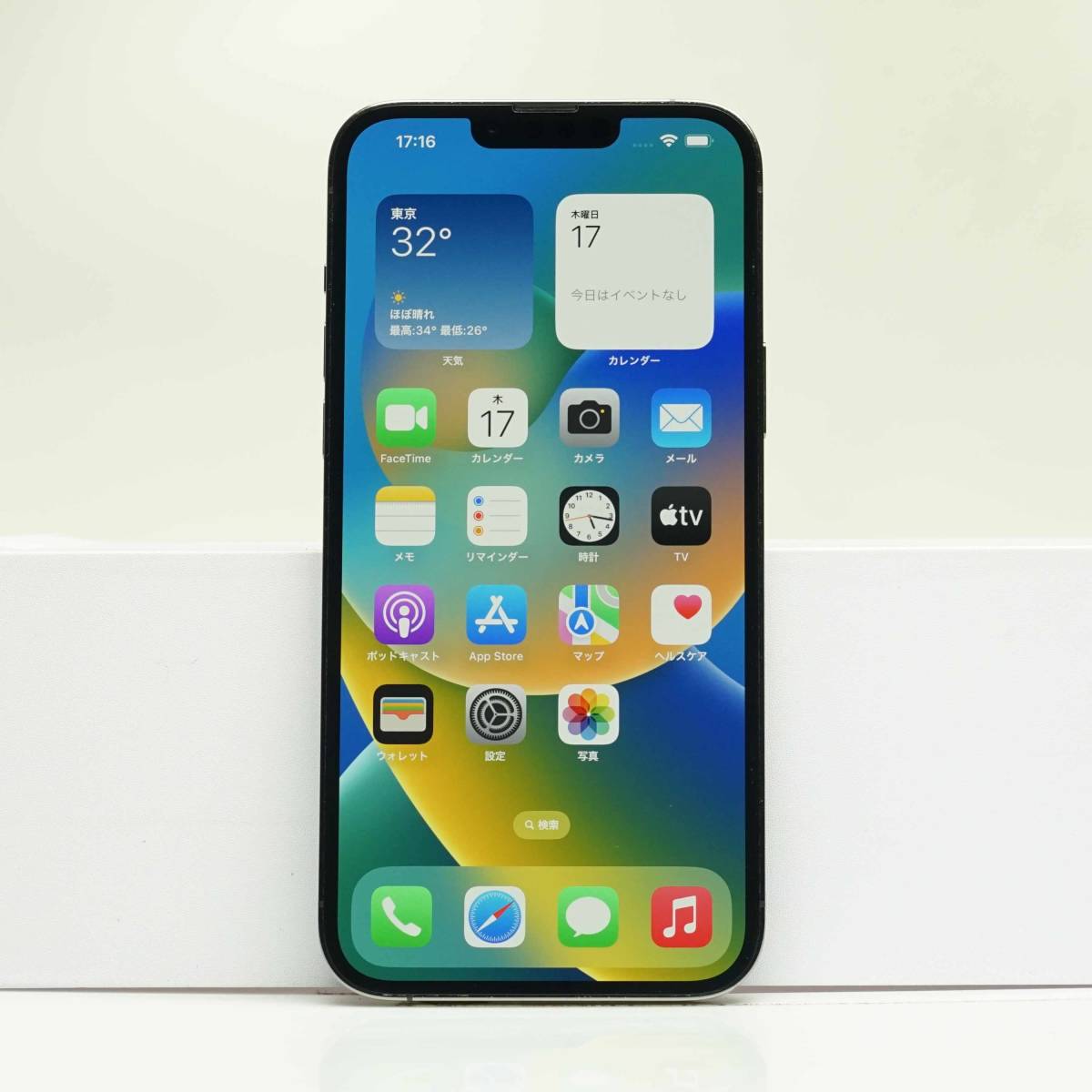 Apple iPhone 13 Pro Max 128GB グラファイト 本体（Buy Used iPhone 