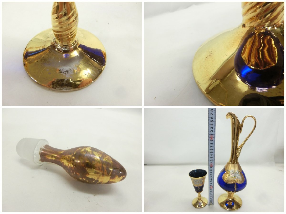 HR-6744】ベネチアングラス 6客 デキャンタ デカンタ 酒器 グラス 