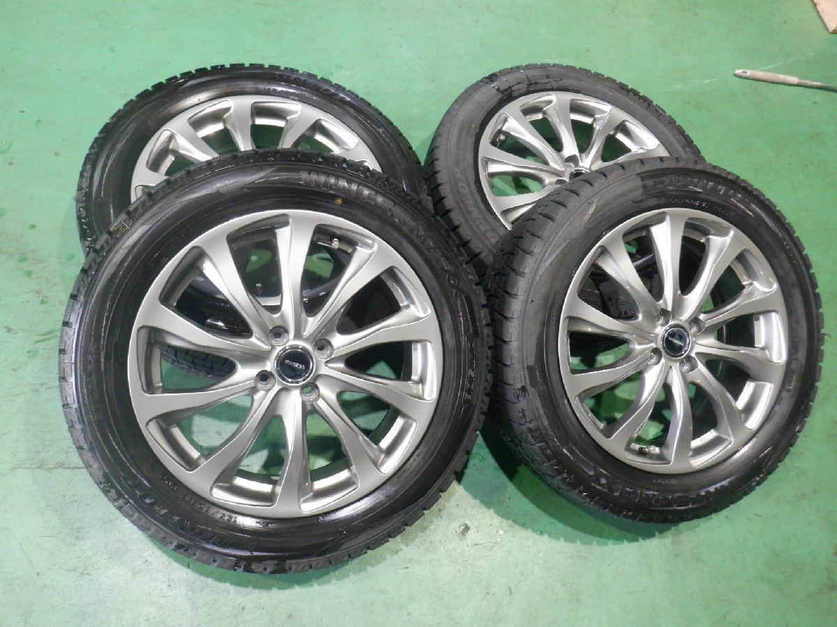 195/60R17 BRIDGESTONEスタッドレスホイール付きタイヤ4本-フォーマル