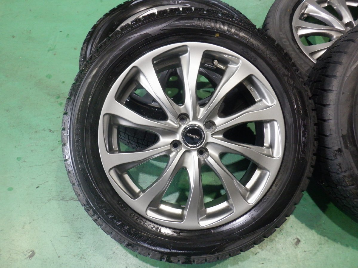 195/60R17 スタッドレスタイヤ ブリヂストン 17インチアルミホイール4 