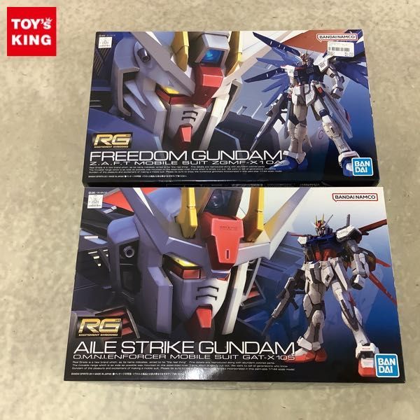 1円〜 RG 1/144 フリーダムガンダム エールストライクガンダム