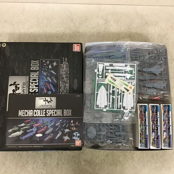 1円〜 バンダイ 宇宙戦艦ヤマト ヤマト メカコレスペシャルボックス