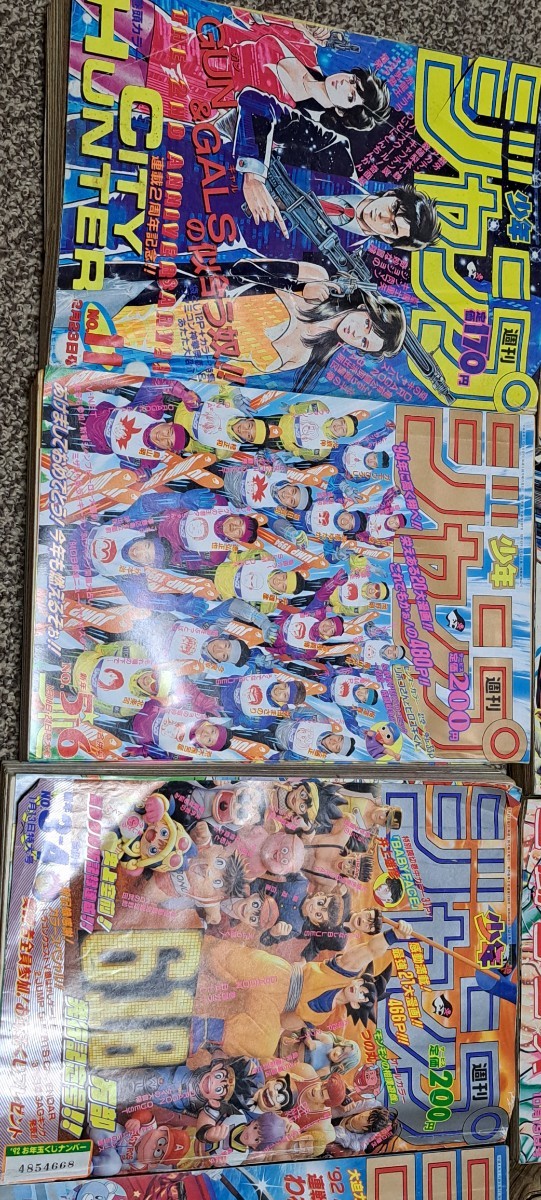 当時物美品】週刊 少年 ジャンプ 1981年6号 漫画 アニメ 当時物美品】週刊