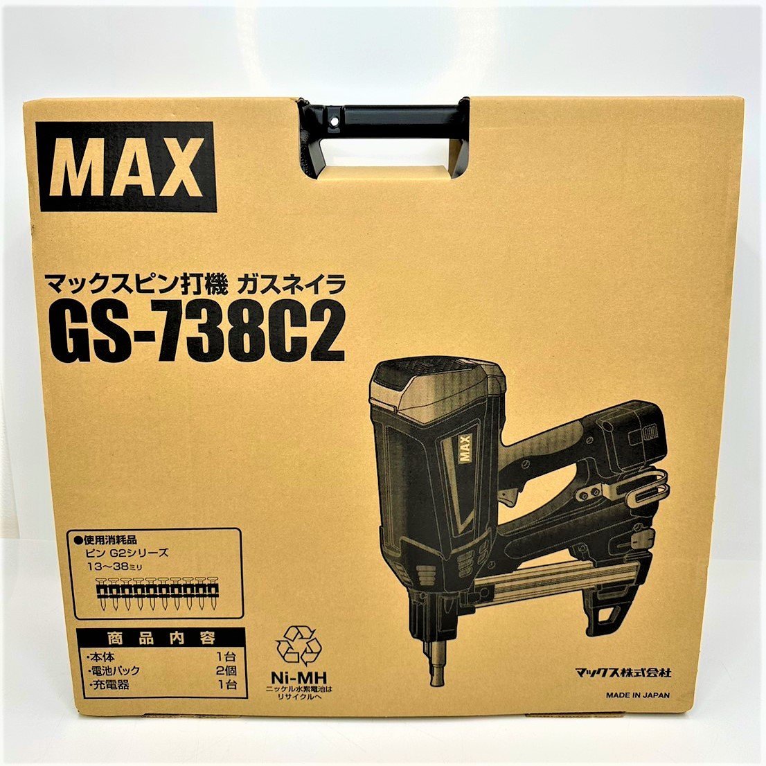 【9304-009】MAX GS-738C2 マックスピン打機　ガスネイラ(GN90167)　マックス 未開封品　
