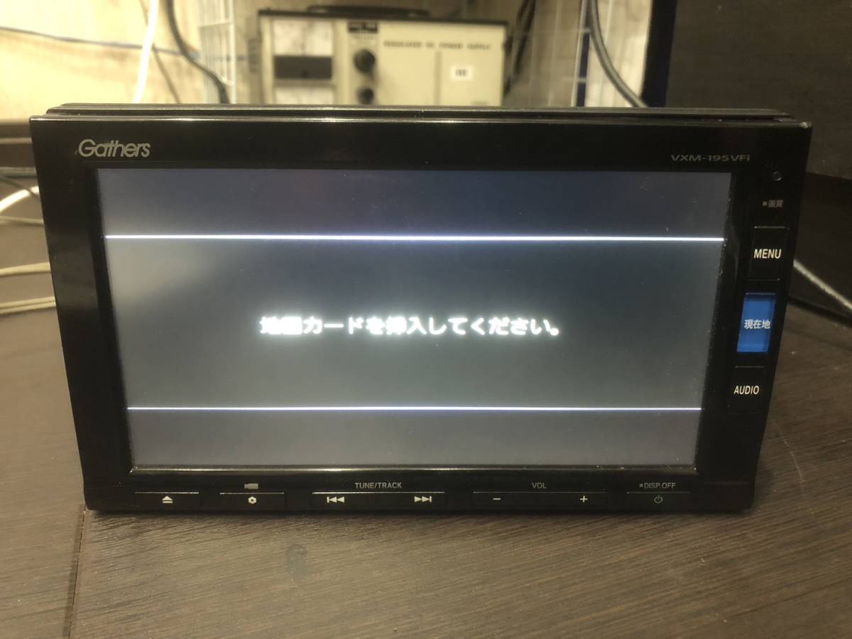 ホンダ純正 【Gathers【VXM-195VFiメモリーナビ カーナビ ホンダ