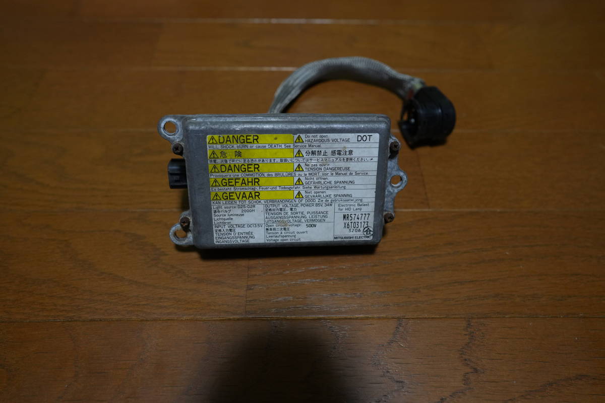 CT9A 三菱 HID ランサー ランサーエボリューション 純正 ct9a ランエボ