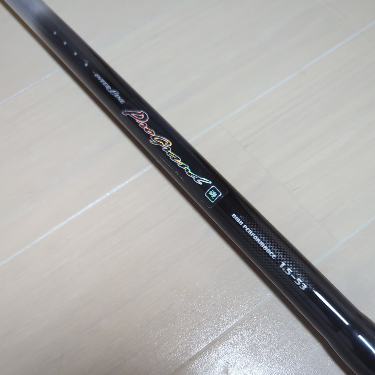 1.5-53 インターライン プログランド ダイワ 日本最大新品中古釣具WEB