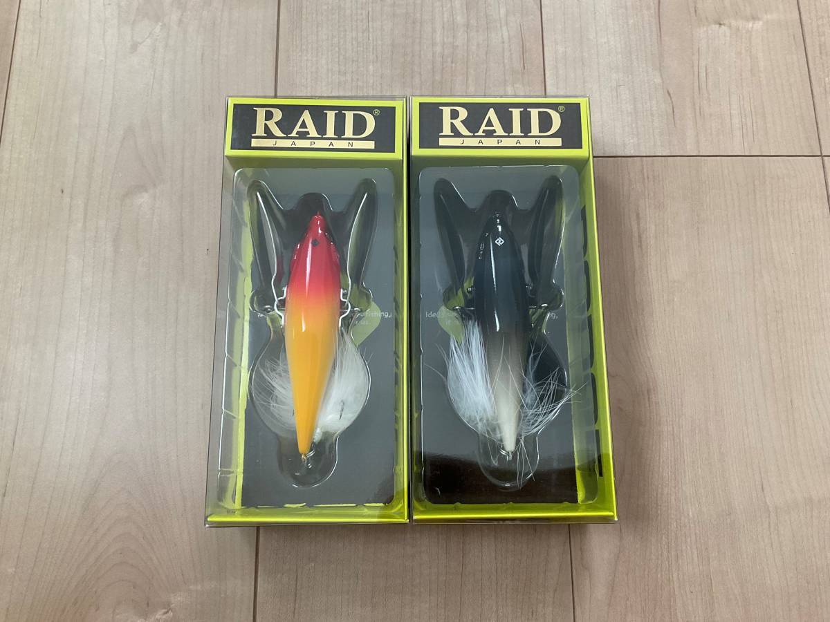 新品】クラッシュ9 low HATER DRT